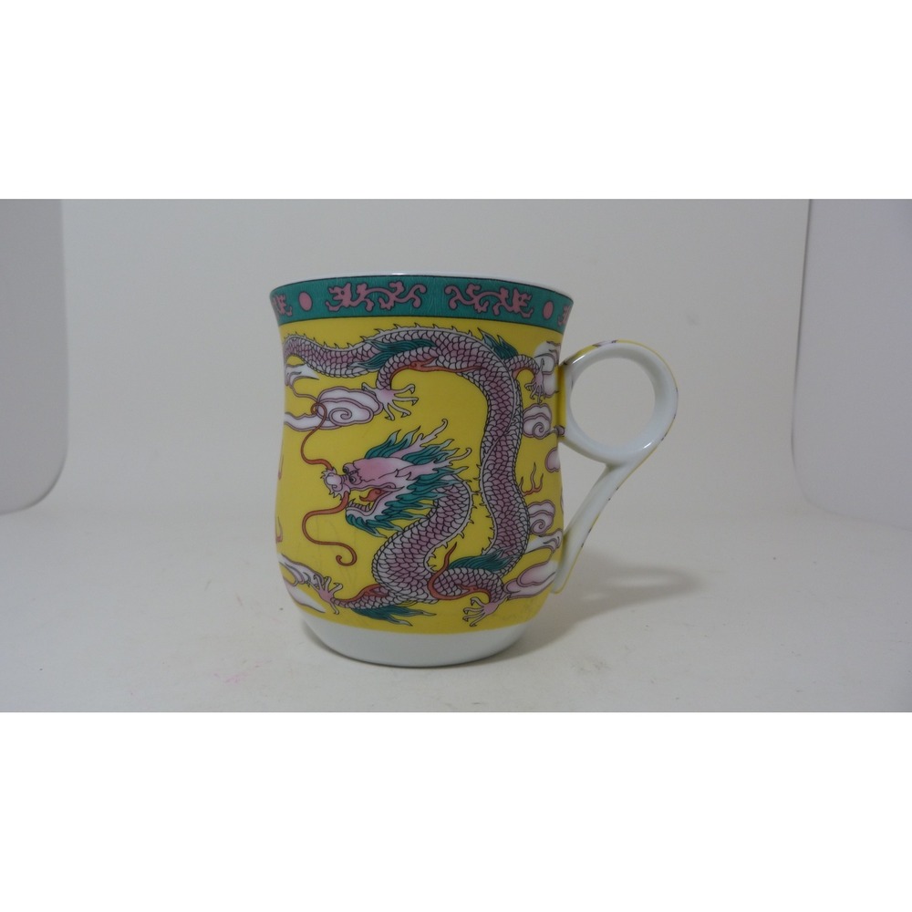 Vintage Chinese Famille Jaune Dragon and Phoenix Porcelain Mug Yellow